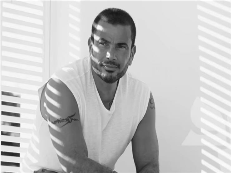 عمرو دياب يتفوق على تامر حسني وشيرين باستفتاء لأفضل ألبوم