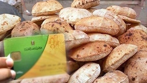 وزير التموين : مد صرف سلع نقاط الخبز حتى أخر الشهر