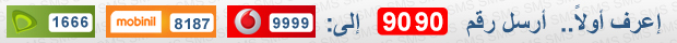 18 شرطا.. الأوقاف تعلن ضوابط صلاة التراويح بالمساجد في رمضان