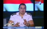 النقيب/ كريم سامى يرد على اخونة جهاز الشرطة - مصر ضد الارهاب