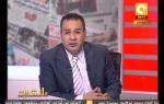 مانشيت: الصحافة المصرية النهاردة 05/03/2013