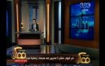 #ممكن | مقتل 5 مصريين في هجمات إرهابية بليبيا