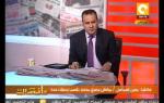 مانشيت: مواطن مصرى من سجن الترحيلات بالسعودية
