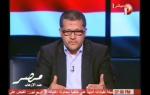 تغطية قنوات دريم للأحداث يوم 6/9/2013 الجزء الرابع - مصر ضد الإرهاب