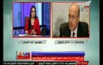 فى الميدان : أوضاع مصر و أهم أخبارها اليوم الأربعاء 18 يونية 2014