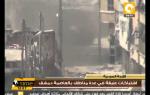 اشتباكات عنيفة في عدة مناطق بالعاصمة دمشق