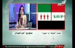 فى الميدان : أوضاع مصر و أهم الأخبار اليوم الأحد 11 مايو 2014