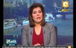 صباح ON: القبض على خلية إخوانية كانت ستقوم بأعمال عنف أثناء محاكمة مرسى