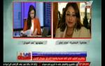 فى الميدان : أوضاع مصر و أهم أخبارها اليوم 10 يونية 2014