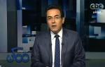 #Momken - ممكن - 27-6-2013 - جمال الشاعر يستقيل على الهواء من التليفزيون المصري