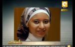 مانشيت: حقيقة صفقة مرسى مع السودان للأفراج عن شيماء عادل مقابل 140 مسجون سودانى