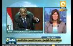 صباح ON - كمال الهلباوي: لجنة الخمسين لتعديل دستور 2012 وليس كتابة دستور جديد