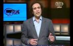 كلام مصري - عمرو حمزاوي - CBC-6-4-2012