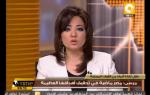 الرئيس مرسى: مصر ماضية في تحقيق أهدافها العظيمة