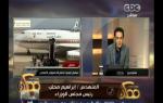 #ممكن | إبراهيم محلب : العالم كله جاء عندنا ليقف إلى جوار الحق .. والقنابل لن توقف المسيرة