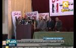 صباح ON: تيار أحزاب الإستقلال يرحب بحكم وقف انتخابات