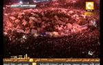 مانشيت: هذا الميدان الذي نعرفه .. ميدان التحرير