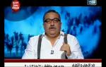 ابراهيم عيسى في جزء من حلقة 20/8/2013 ضد الإرهاب والتطرف