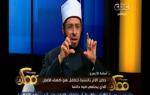 #ممكن | لقاء خاص مع الدكتور أسامة الازهري | الجزء الثاني