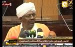 الرئيس السوداني يعلن إطلاق سراح المعتقلين السياسيين