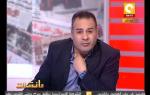 مانشيت: الصحافة المصرية النهاردة 08/05/2013