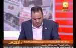 مانشيت: أنصار الإخوان يقتحمون ندوة بباريس عن وضع السينما المصرية