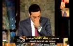 في الميدان: أهم الأحداث والمستجدات على الساحة المصرية .. 28 أغسطس 2013
