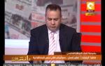مانشيت: الصحافة المصرية النهاردة 21/03/2013
