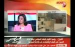 تغطية قنوات دريم للأحداث يوم 6/9/2013 الجزء السادس - مصر ضد الإرهاب