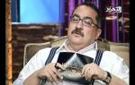 قناة التحرير برنامج الديكتاتور مع ابراهيم عيسى حلقة 17 رمضان