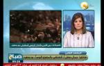 صباح ON: وفاة شخص في إشتباكات بين الأمن وأنصار مرسي ببورسعيد
