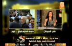 أهم اخبار مصر اليوم 21 أكتوبر  2013 .. فى الميدان