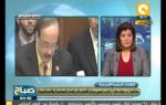 صباح ON - د. عماد جاد: أوباما تعامل مع مصر كأحد أعضاء التنظيم الدولي للإخوان
