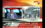 تغطية قنوات دريم للأحداث يوم 6/9/2013 الجزء الثالث - مصر ضد الإرهاب