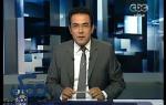 #Momken -  ممكن - 27-9-2013 -قناة الجزيرة ... والدولة الصغيرة#