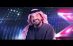 I Remember Promo حسين الجسمي - The X Factor 2013