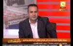 مانشيت: الصحافة المصرية النهاردة 06/01/2013