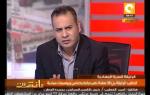 مانشيت: الصحافة المصرية النهاردة 12/02/2013