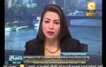 صباح ON: الخارجية تضع شروط خاصة للسياحة الإيرانية فى مصر