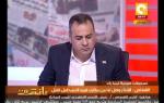 مانشيت: فريد الديب يرسل إنذارا لجريدة اليوم السابع يطالب فيه وقف نشر تسجيلات مبارك
