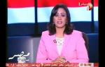 تغطية قنوات دريم للأحداث يوم 6/9/2013 الجزء الخامس - مصر ضد الإرهاب