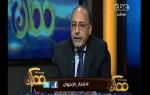 #ممكن | مصطفى كامل السيد : محمد مرسي جاء بالديمقراطية كرئيس لكنه لم يحكم بها