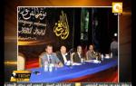 جامعة المنيا تستضيف فاعليات مؤتمر اللغة والفن الدولي
