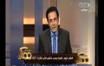 #ممكن | خيري رمضان لـ " أمير قطر : " وحياة الحاجة " !