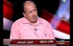 حلقة عن قناة الجزيرة في أجرأ الكلام مع طوني خليفة على #القاهرة_والناس