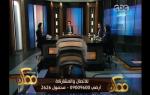 #ممكن | كيف يمكن للشباب الاستفادة من الصندوق الاجتماعي ؟