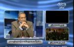 ممكن - بيان القوي السياسية رداً علي قرارات مرسي