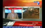تغطية قنوات دريم للأحداث يوم 13/9/2013  الجزء الخامس - مصر ضد الإرهاب