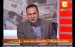 مانشيت: الصحافة المصرية النهاردة 18/04/2013