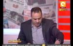 مانشيت: الحكومة تهدد بإغلاق cbc بسبب برنامج باسم يوسف